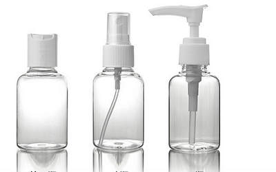 Frascos plasticos para cosmeticos preço